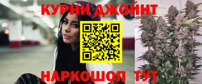 стафф Аргун