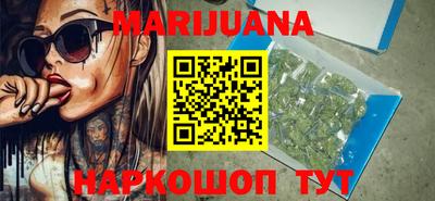 стафф Аргун