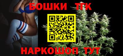 прущий лед Апшеронск
