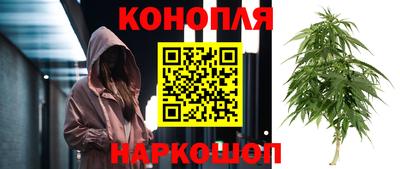 соль курить ск Апрелевка