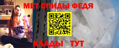 соль курить ск Апрелевка