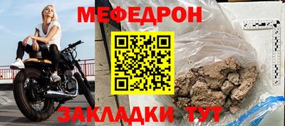 соль курить ск Апрелевка