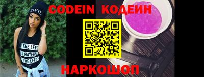 соль курить ск Апрелевка