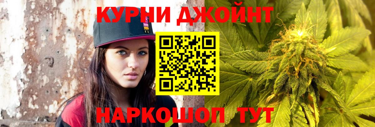 МЕФ кристаллы  Канабис  ГАШ  Ахтубинск  КОКАИН  ГАШИШ  Вход с VPN  Лсд 25  Метадон  Метамфетамин 